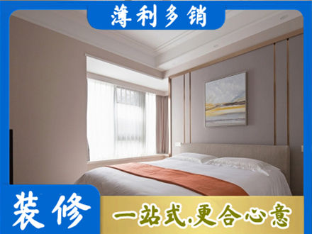 柳北区装修别墅
