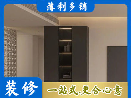 柳北区柜子定制