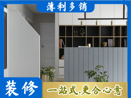 柳北区客厅电视柜装修