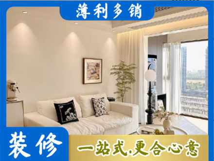 柳北区背景墙装修