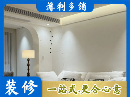 柳北区本地吊顶装修