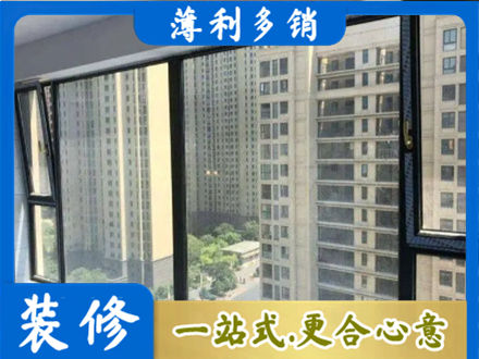 柳北区阳台防坠网