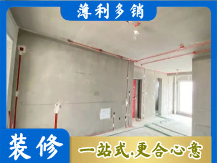 柳北区房屋水电安装