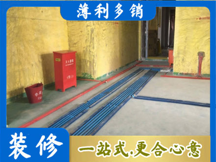 柳北区水电工程设计