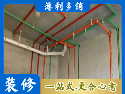 柳北区水电设计
