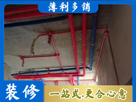 柳北区水电施工