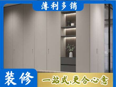 柳北区电视柜定制