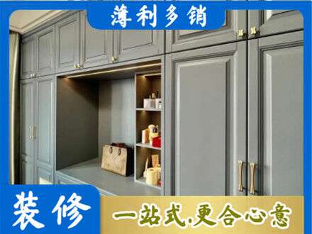 柳北区专业定制电视柜