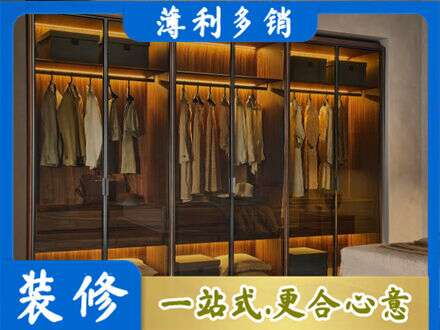 柳北区专业定制衣帽柜