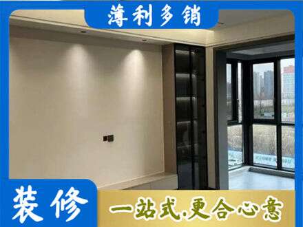 柳北区专业定制电视柜