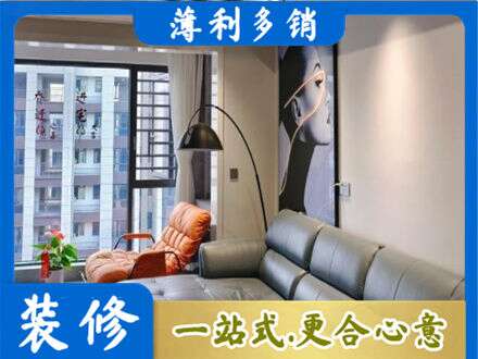 柳北区墙面刷艺术漆