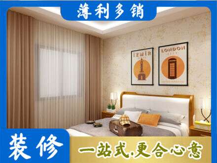 柳北区卧室刷漆