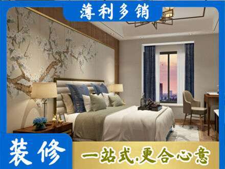 柳北区主卧刷艺术漆
