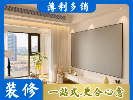 柳北区房屋封窗工程