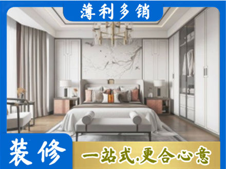 柳北区卧室装修案例