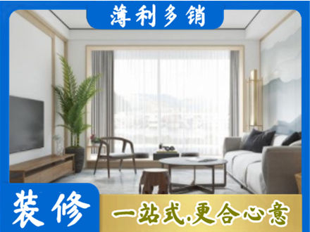 柳北区阳台装修案例