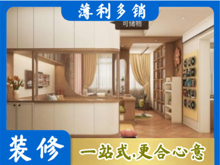 柳北区衣柜定做案例