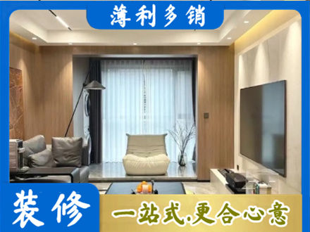 柳北区本地客厅家具安装